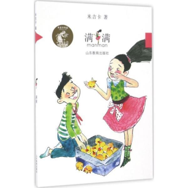 hahabetcom官网星辰大海