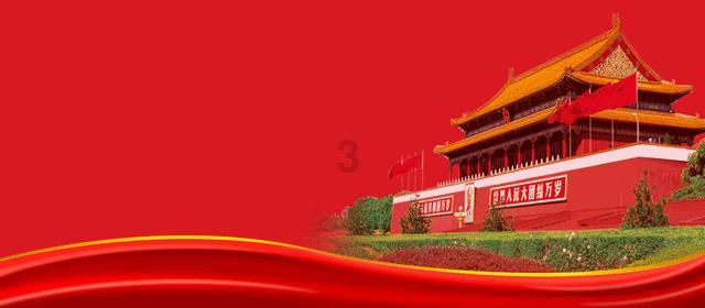 全民剧本大师内置菜单