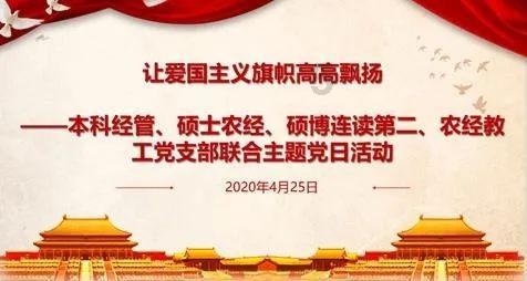 hahabetcom官网星辰大海